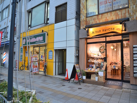 shibuya-michi3