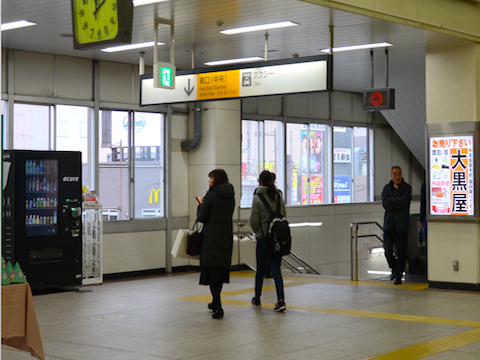 shibuya-michi1