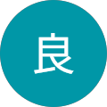 鈴木良 profile picture