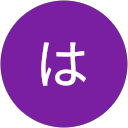 あは profile picture