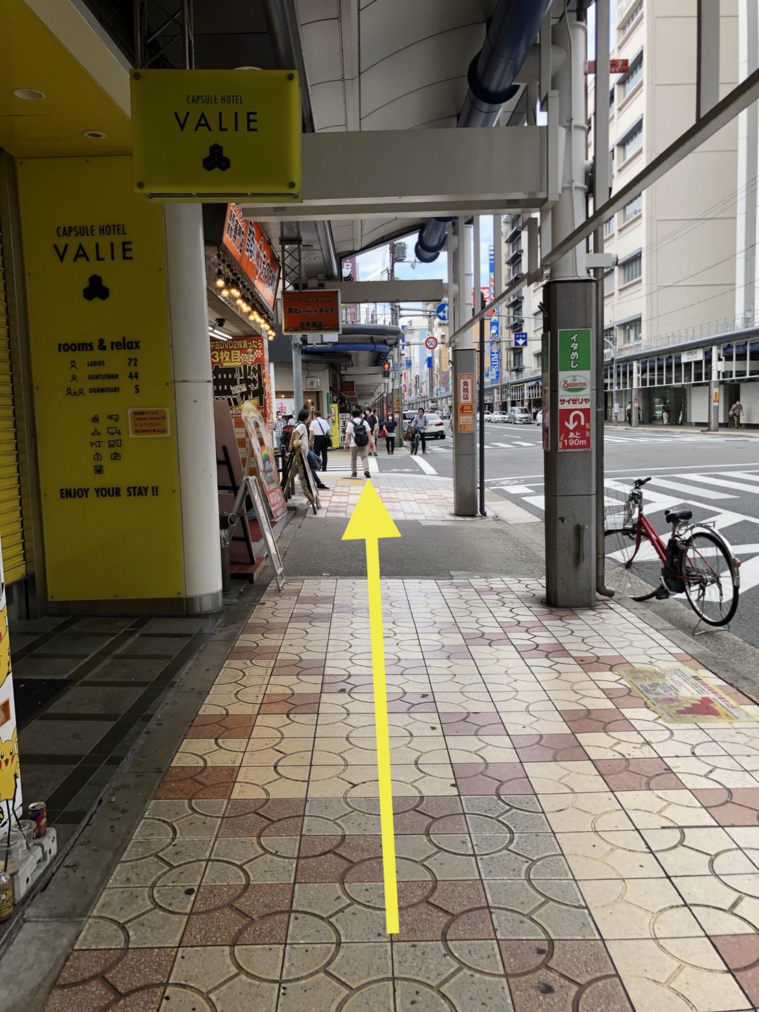 shibuya-michi2