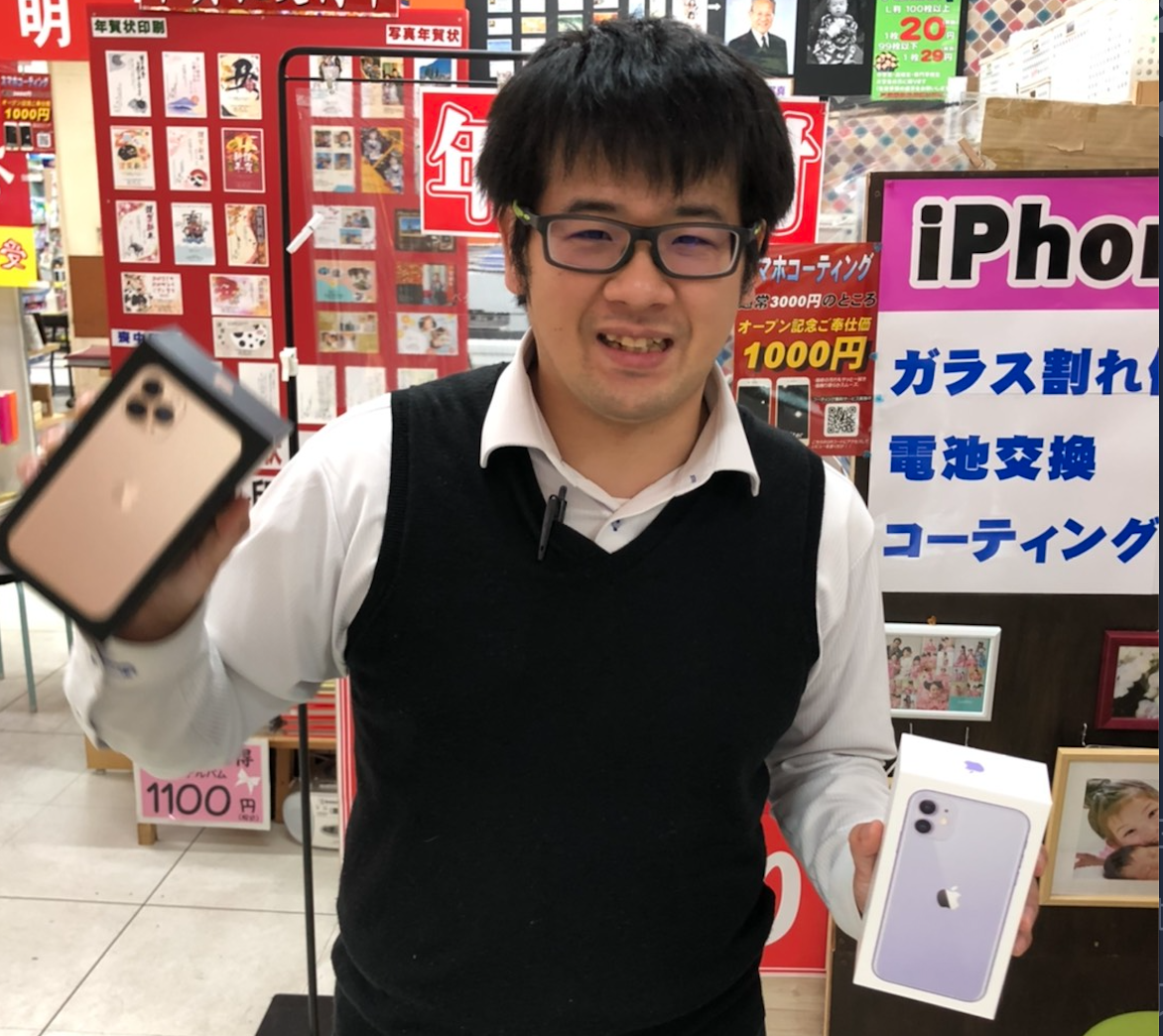 ゆめタウン店 倉敷 岡山 倉敷エリアのiphone買取 Ipad買取なら Iphone買取アイフォン商店