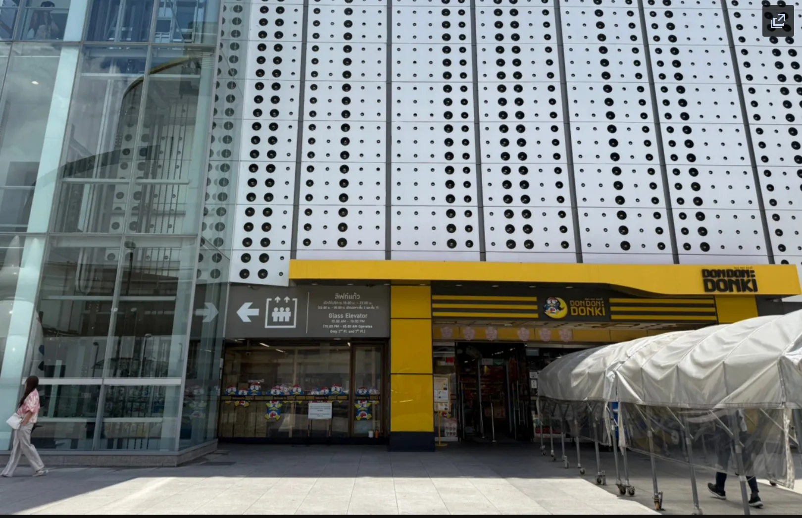shibuya-michi1