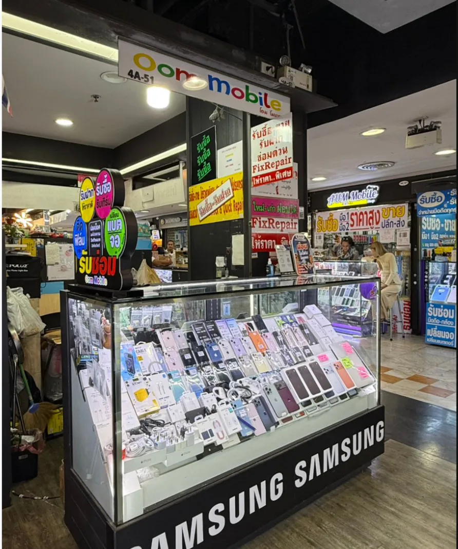 shibuya-michi1